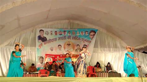 Rang Jharokha Cg Song Rinki Dewangan VS Dushyant Harmukh Cg Song YouTube