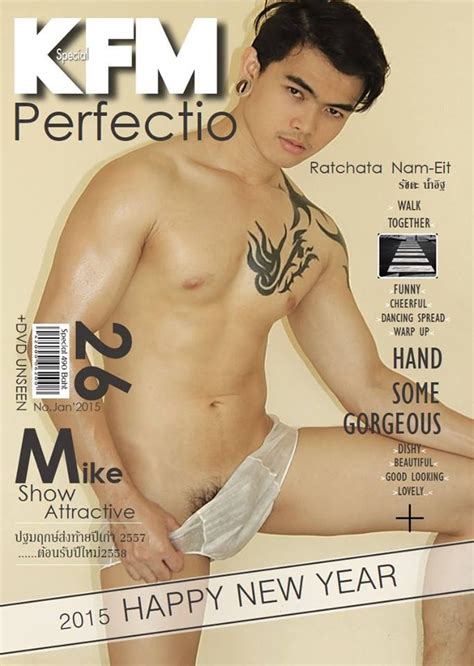 Picture Thai Gay Sexy Model Show Kfm Magazine Special