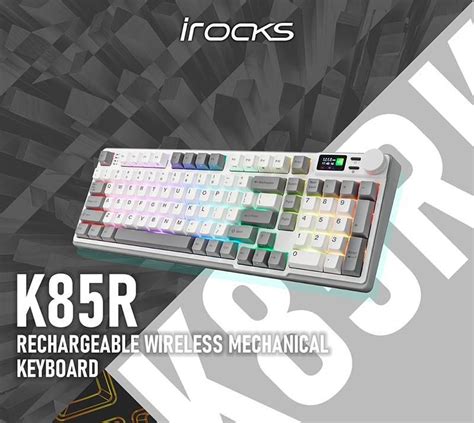 Irocks 艾芮克 K85r 無線機械式鍵盤 冰晶白 Rgb熱插拔多功能旋鈕 Pchome 24h購物