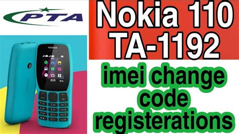 Nokia Ta 1192 Imei Repai Ta 1192 Imei Change Code YouTube