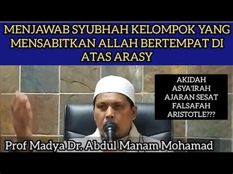 Menjawab Syubhat Kelompok Yang Mensabitkan Allah Bertempat Di Atas