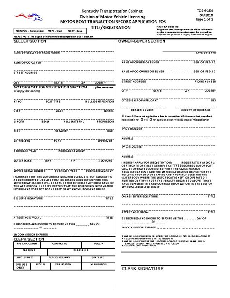 Motor Boat Transaction Record Application For Title Registration Tc 96 184 Pdfsimpli