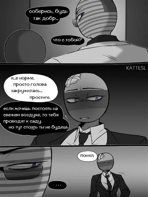 Pin by Лиза Кучеренко on Быстрое сохранение | Funny anime pics, Human ...