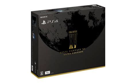 ｢playstation®4 Final Fantasy Xv Luna Edition｣を数量限定で11月29日に発売決定