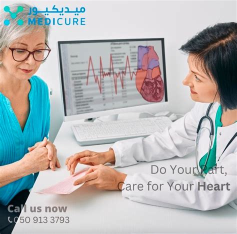 Medicure Polyclinic Dermatology Umm Suqeim 2 Dubai Citysearchae