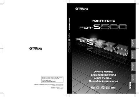 Yamaha Psr S500 Owners Manual Psrs500 Es Om A1