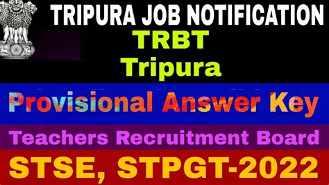 TRBT Tripura Tentative Answer Key STSE 2022 STPGT 2022 YouTube