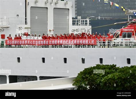 Chinese Mainland Hong Kong Macau And Taiwan Out People Watch