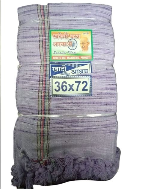 Khandelwal Traders Stripped Khadi Aashram Cotton Gamcha For Home Size