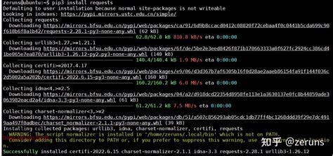 Linux编译安装python 和 Pip换源 教程 知乎