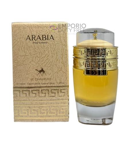 Perfume Arabe Arabia Madame Le Chameau Emporio Duty Free