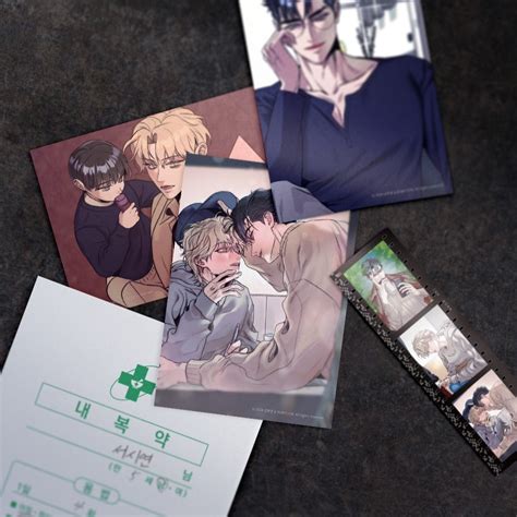 stigma dossier package   seoul