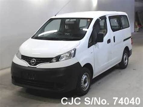 2014 Nissan Nv200 White For Sale Stock No 74040 Japanese Used Cars Exporter