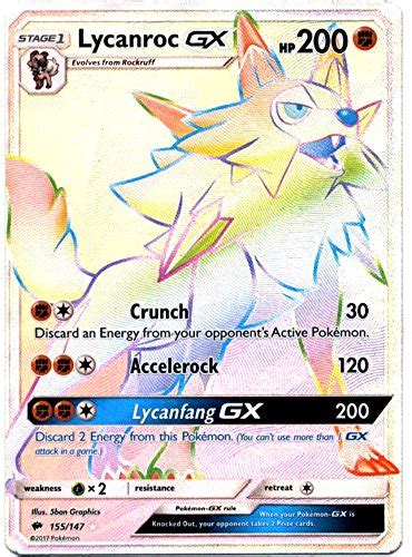 The Ultimate Guide To Rainbow Rare Lycanroc Gx Tested And Proven