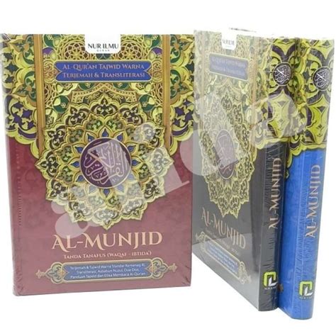 Jual Al Quran Jumbo Al Munjid Terjemah Latin Alquran Tajwid Lansia