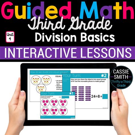 Help How To Teach Division In Third Grade Strategies And Fun Games Thrifty In Third Grade