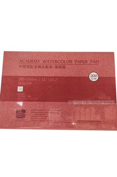 Baohong Academy Watercolor Pad Cold Hot Pressed Gsm Sheets