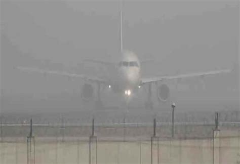 Airport Flight Diverted Many Flights Were Diverted Due To Dense Fog