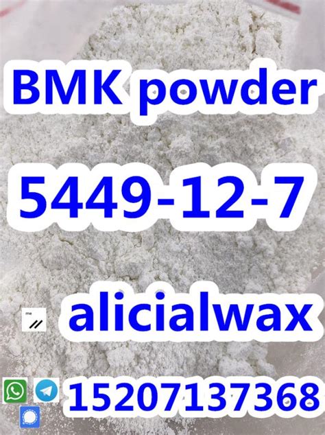 Germany Large Stock Bmk Powder Cas 5449 12 7 New Bmk Glycidate Coowor