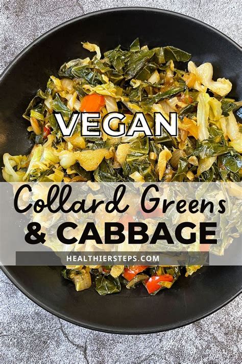 Vegetarian Southern Style Collard Greens The Hungry Hutch Artofit