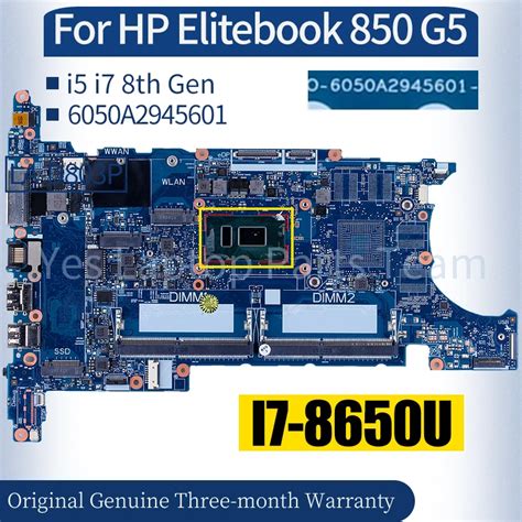 6050a2945601 For Hp Elitebook 850 G5 Laptop Mainboard I5 I7 8th Gen