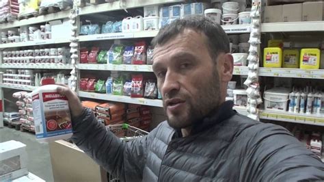 Покупаем в Леруа Мерлен для Ремонта Ванной Комнаты - YouTube