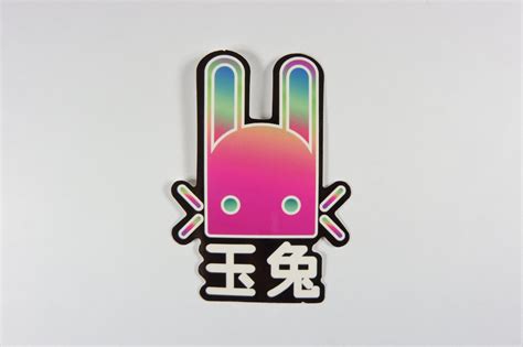 Neon Bunny Memeyeah
