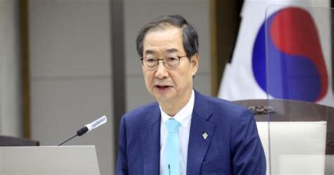 韩国最大在野党将推动尹锡悦弹劾案7日在国会表决 韩国频道 人民网