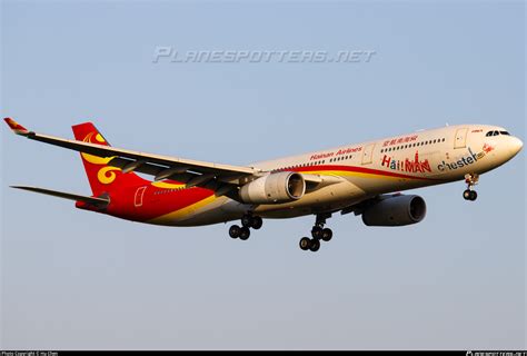 B Hainan Airlines Airbus A Photo By Hu Chen Id