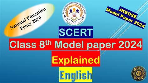 Class 8th English Model Paper 2024 Scert 2024 Model Paper Explained