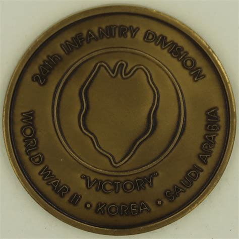 24th Infantry Division Desert Shield/Storm Iraq Army Challenge Coin ...