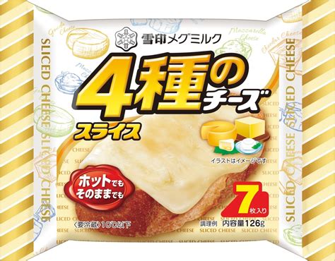 明治乳業 北海道十勝スライスチーズ 7枚 112g×12袋入 送料無料 【まとめ買い】