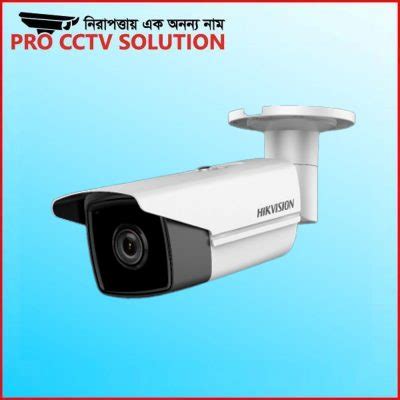 Hikvision DS 2CD2T43G0 I5 4mm 4 MP Outdoor WDR Fixed Bullet Network