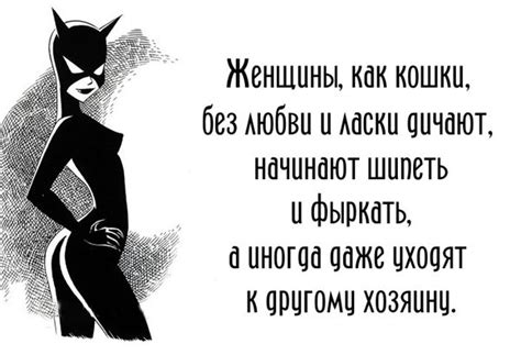 Скачать прикольные и красивые картинки: Топ лучших картинок про женщин ...
