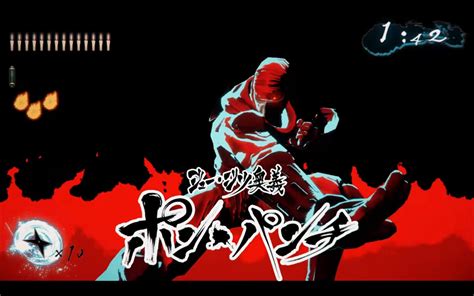 Ninja Slayer Neo Saitama In Flames Archives Nintendo Everything