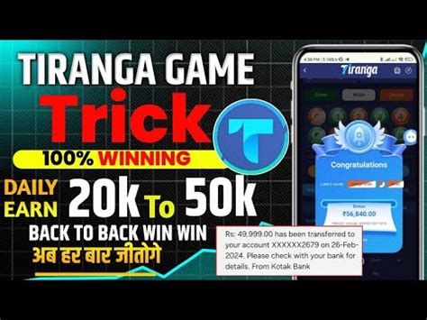 Tiranga Colour Prediction Game Tricks Tiranga Game Kaise Khele