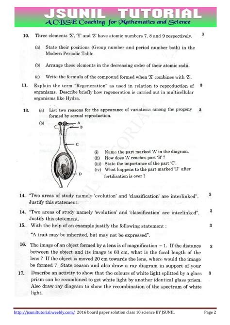 Science Board Question Paper For Class Cbse Sa