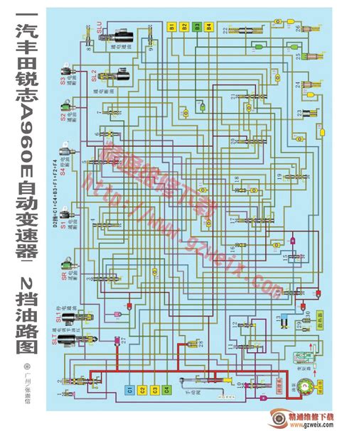 一汽丰田锐志a960e自动变速器d2挡油路图 精通维修下载