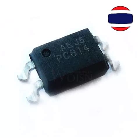 2PCS PC817B PC817C SOP4 PC817 C SOP PC817 C SMD New And Original IC