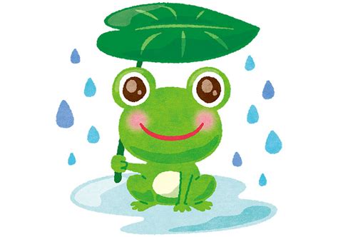 カエルが雨の日に葉っぱの傘をさして座っている無料フリーイラスト 咲くっとイラスト（さくっといらすと）