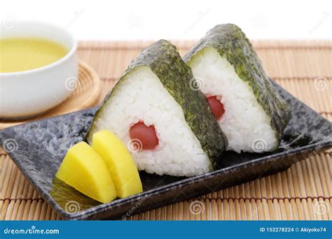 Onigiri Rice Triangle With Nori And Umeboshi Stock Photo Image Of