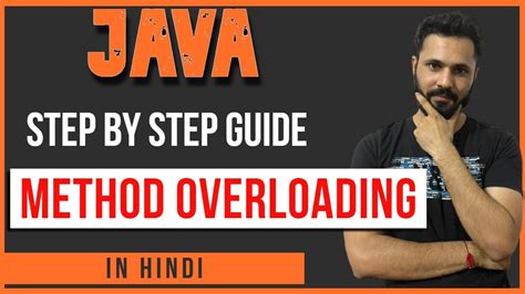 Java Tutorial In Hindi For Beginners Java Method Overloading In