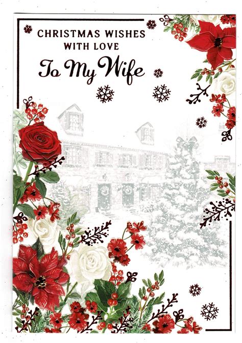 Wife Christmas Card Christmas Wishes With Love To My Wife With