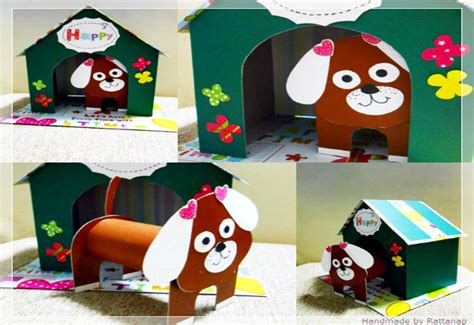 Manualidades Perro Manualidades Infantiles Perro Manualidades Perro