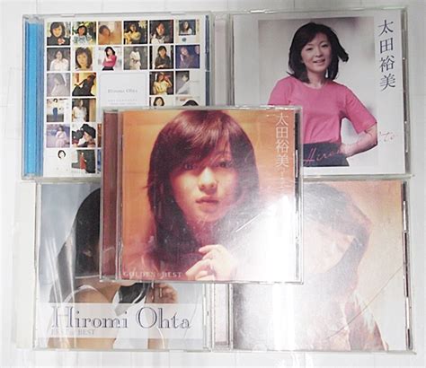 Yahoo オークション 中古 CD 太田裕美 アルバム5点セット