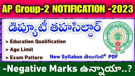 Appsc Group Notification Dy Post Full Details Ap