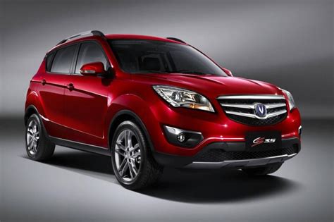 Changan Automotive Manufacturing