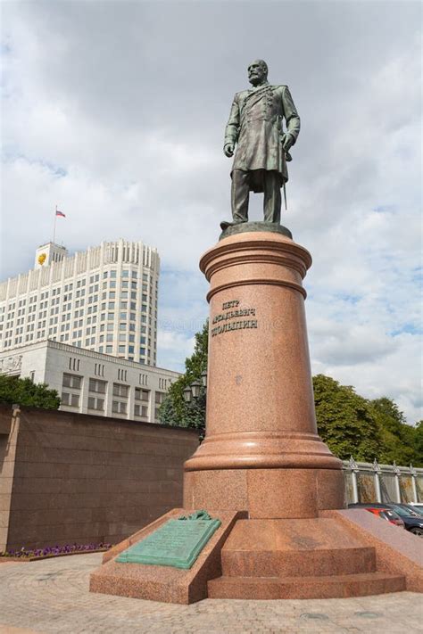 Mosca Monumento A Vladimir Lenin Fotografia Editoriale