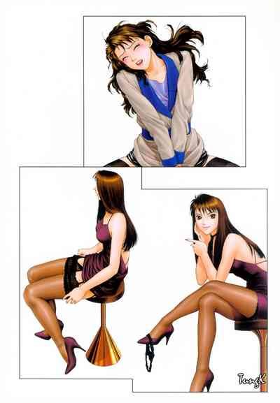 Yui Shop Nhentai Hentai Doujinshi And Manga