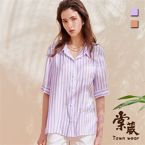 【townwear棠葳】涼感條紋印花長版襯衫 2色短袖女上衣上班族清涼 襯衫 Yahoo奇摩購物中心